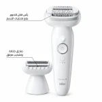 إبيلاتور براون Silk-épil 9 برأس قابل للتدوير