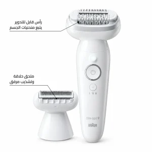 إبيلاتور براون Silk-épil 9 برأس قابل للتدوير