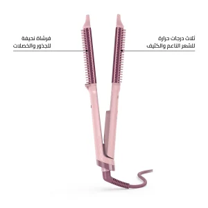 فرشاة تمليس ثنائية كلارا 2 في 1