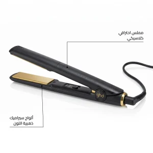 مملس شعر ghd V Gold الكلاسيكي الاحترافي