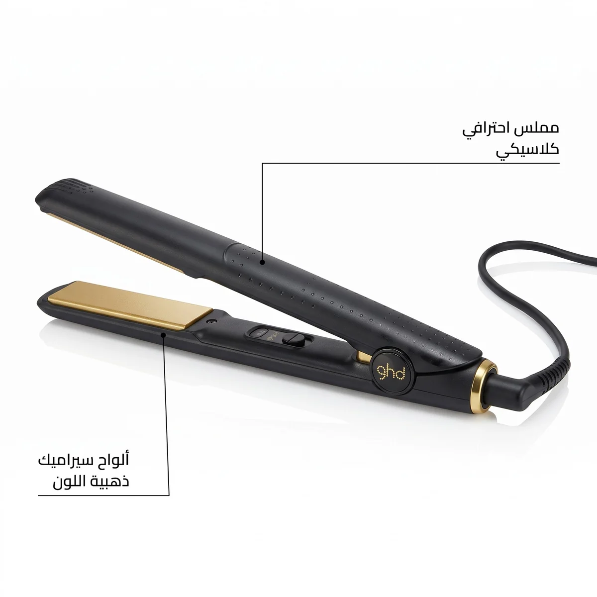 مملس شعر ghd V Gold الكلاسيكي الاحترافي