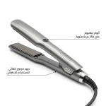 مملس MQ Professional MAX480 006M تيتانيوم