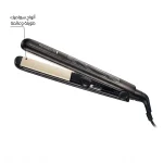 مملس ريمنغتون Ceramic Straight 230 بألواح سيراميك