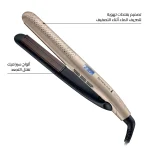 مملس شعر ريمنغتون Wet 2 Straight PRO للشعر المبلل والجاف