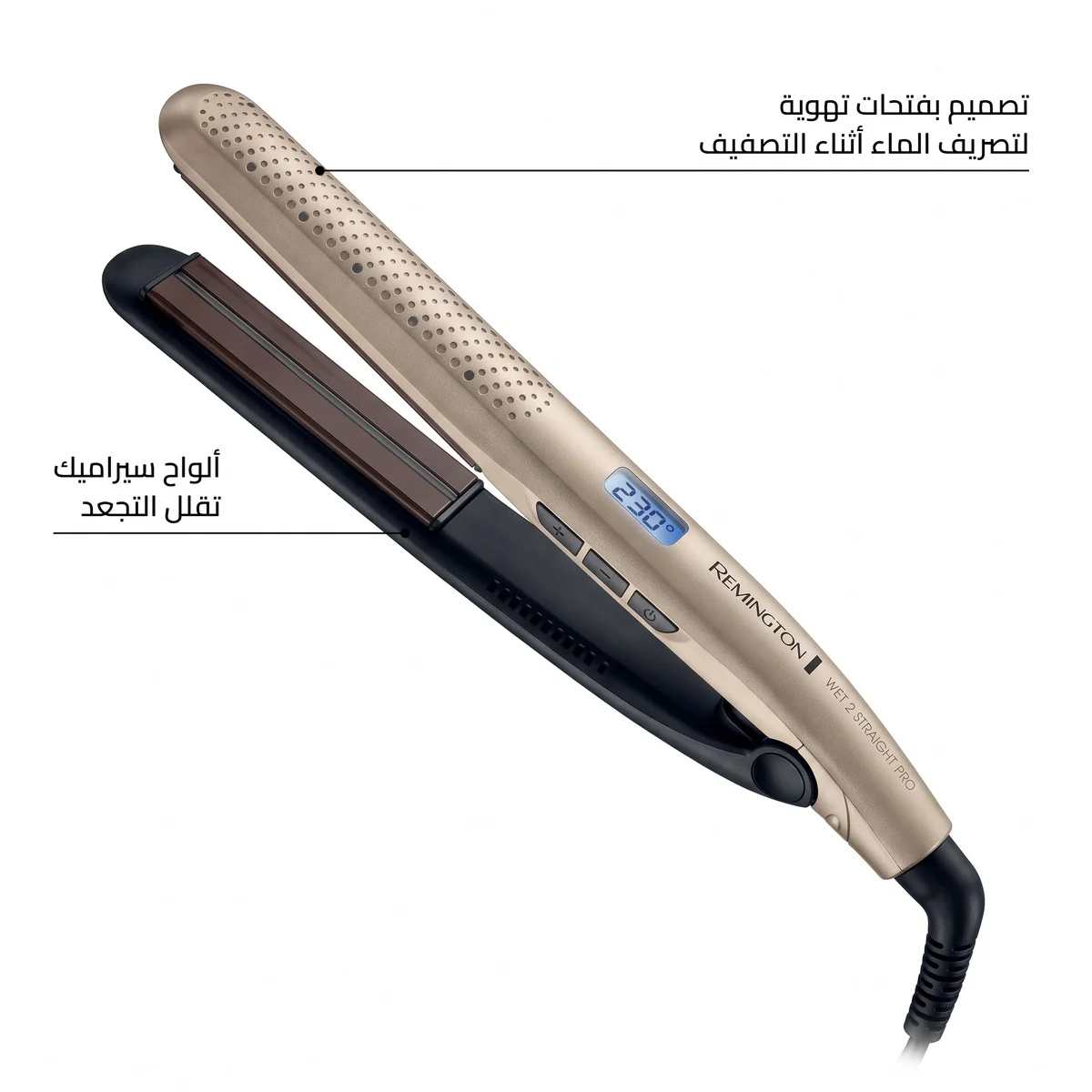 مملس شعر ريمنغتون Wet 2 Straight PRO للشعر المبلل والجاف مملس شعر ريمنغتون Wet 2 Straight PRO للشعر المبلل والجاف