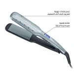 مملس ريمنغتون Wet 2 Straight للشعر المبلل والجاف