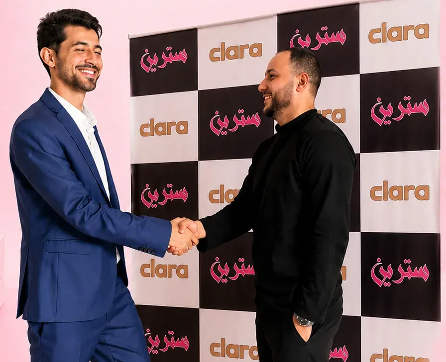 مصافحة بين ممثلي سترين وكلارا