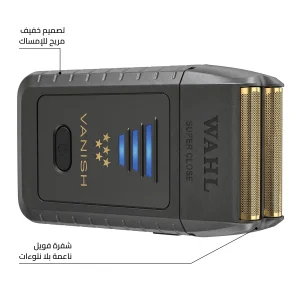 حلاقة Wahl Vanish الاحترافية اللاسلكية