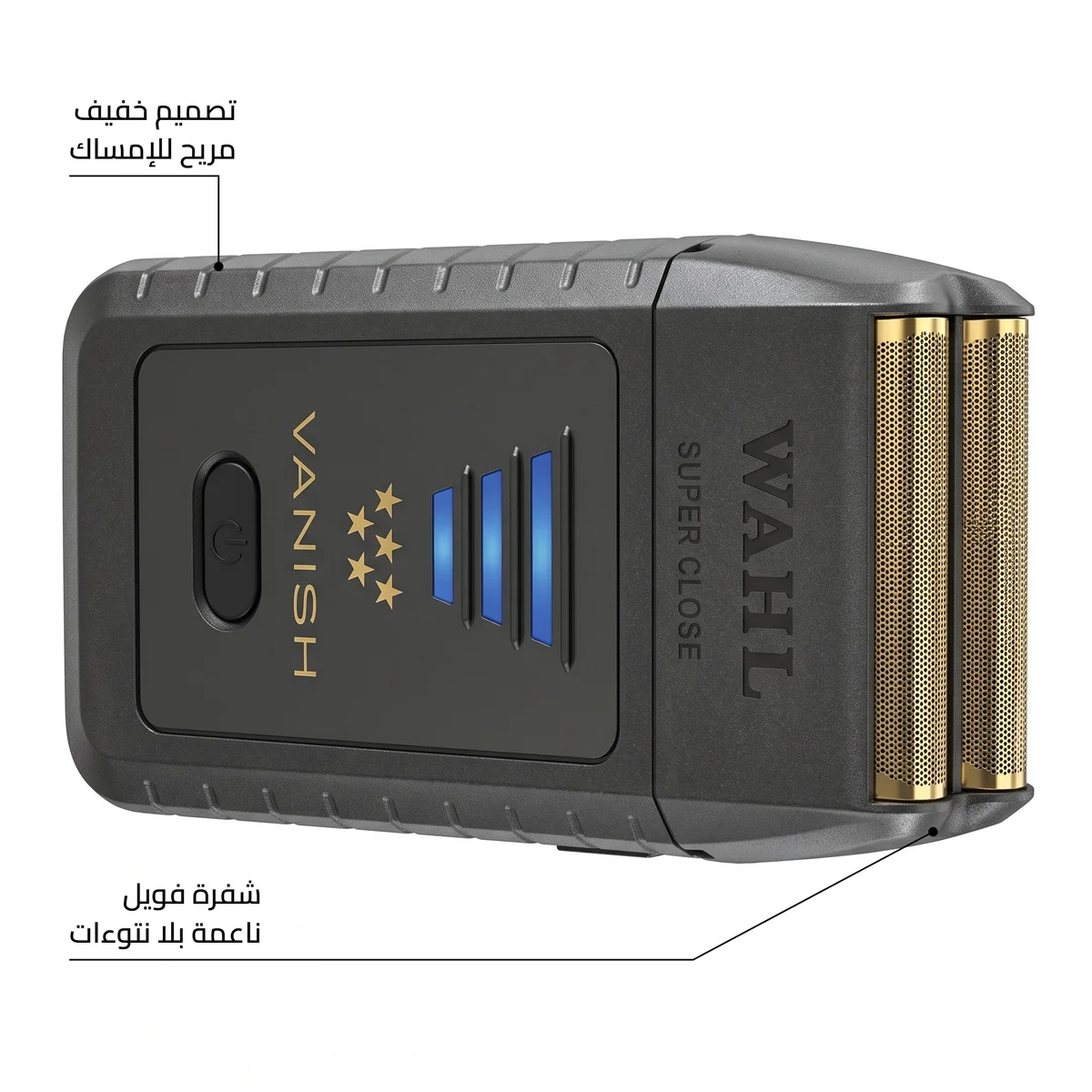 حلاقة Wahl Vanish الاحترافية اللاسلكية حلاقة Wahl Vanish الاحترافية اللاسلكية