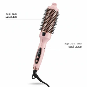 فرشاة تصفيف بلاوت أيونية حرارية - WAVYTALK